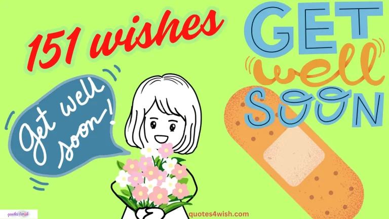 151 New funny Get well Soon Wishes